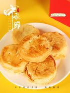 黄庄福多多月饼抖音达人头像