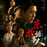 云阙剧场抖音达人头像