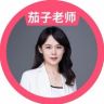 茄子老师抖音达人头像