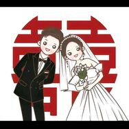 倾心礼嫁甄选抖音达人头像