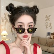 广州景祐贸易百货抖音达人头像