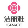 洁丽雅grace全屋智能旗舰店抖音达人头像
