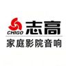 志高家庭影院音箱抖音达人头像