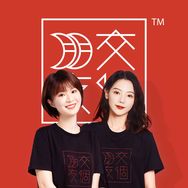 交个朋友亲子服饰爆品榜抖音号头像