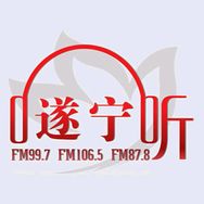 遂宁人民广播电台抖音达人头像