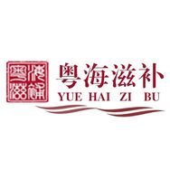 粤海滋补抖音号头像