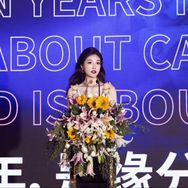 张尔恬在养生抖音达人头像