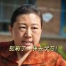 够得毛宁~抖音达人头像