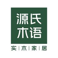 源氏木语家具旗舰店抖音达人头像