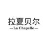 La Chapelle city官方旗舰店抖音达人头像