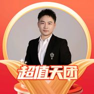 小北珠宝抖音达人头像