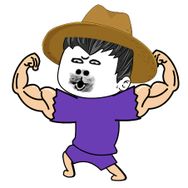 浪虾仁抖音达人头像