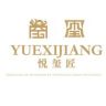 悦玺匠抖音达人头像