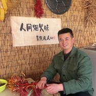 小陈爱做饭抖音达人头像