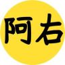 阿右科普抖音达人头像
