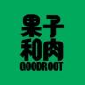 果子和肉GOODROOT官方旗舰店抖音达人头像
