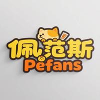佩范斯宠物食品抖音达人头像
