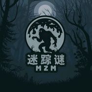 迷蹤謎抖音达人头像