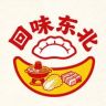 回味东北抖音达人头像