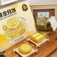榴小万三分甜烘培抖音达人头像
