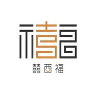 囍酉福优玺婚庆用品专卖店抖音达人头像