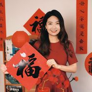 注安徐美丽抖音达人头像