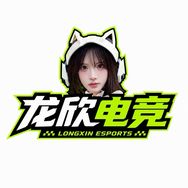 龙欣电竞小助理抖音达人头像