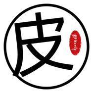 皮皮观影团抖音达人头像