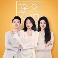 交个朋友生鲜食品抖音号头像