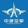 中部空军抖音达人头像