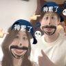老舅有烦恼抖音达人头像
