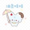 油条吱吱抖音达人头像