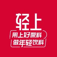 轻上官方奶昔亭亭直播号抖音号头像