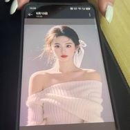 电动源头工厂-抖音达人头像