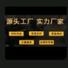常青哥抖音号头像