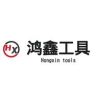 鸿鑫石材工具抖音达人头像