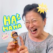 欧皇奶奶爱开箱抖音达人头像
