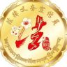 金川司法抖音达人头像