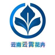 云南云霄花卉抖音达人头像