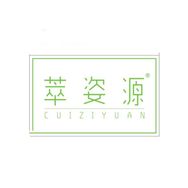 萃姿源滋补养生抖音达人头像