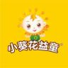 小葵花益童母婴旗舰店抖音号头像