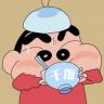 干饭人阿伟（蝙蝠侠）抖音达人头像