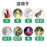 畜禽臻品原粮抖音达人头像
