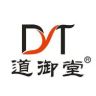 道御堂二胡厂小店抖音达人头像