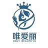 唯爱丽工厂店抖音达人头像