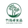 竹清峰官方旗舰店抖音号头像