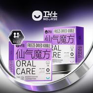 卫仕仙气魔方直播间抖音号头像