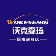 沃克森琦沃克森琦运动户外专卖店抖音达人头像