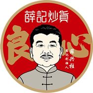 薛记炒货零食旗舰店抖音达人头像