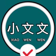 文文家居抖音达人头像